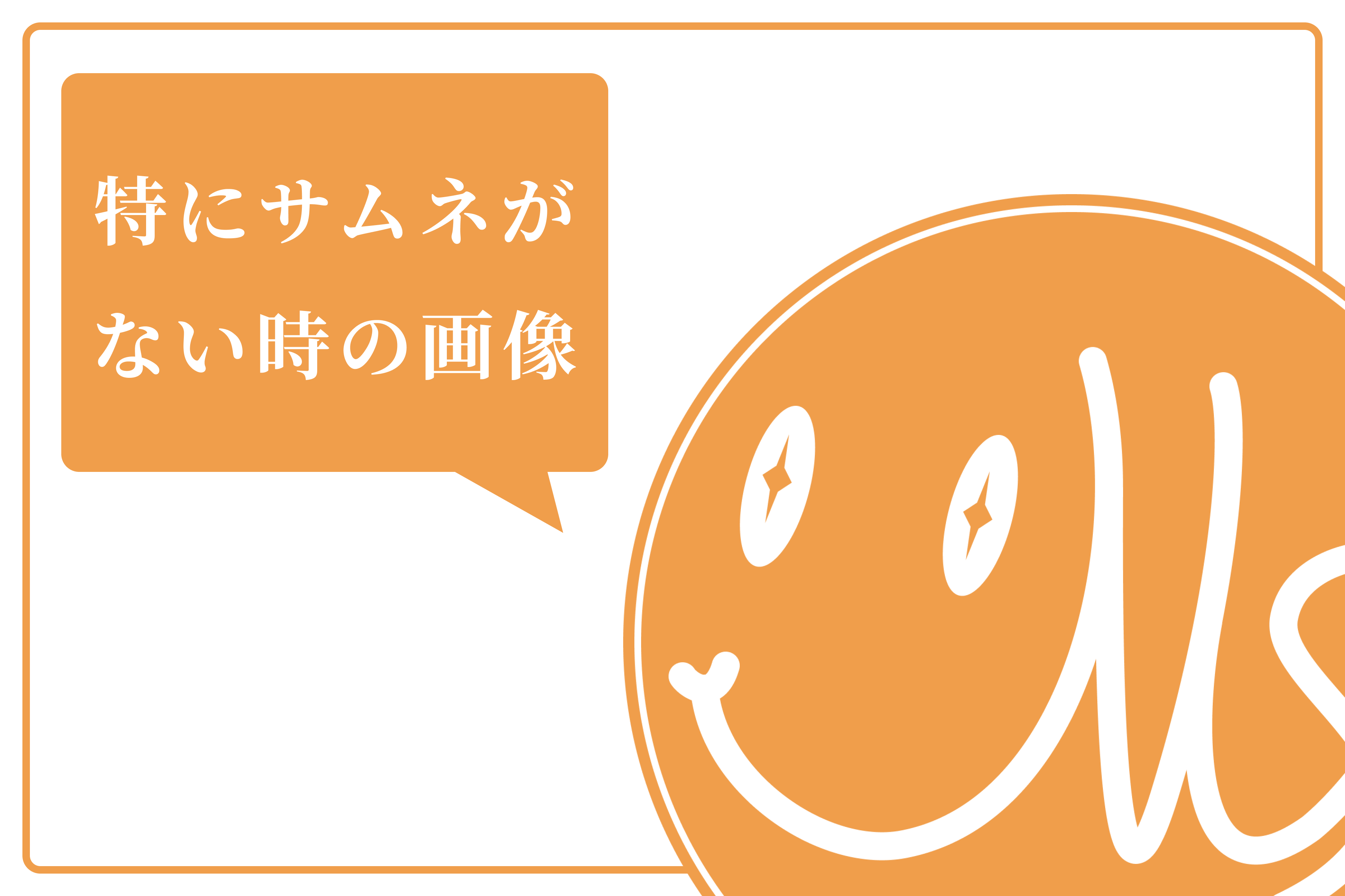 【日記】育児ニートの基礎学習期間の一日【備忘記録】